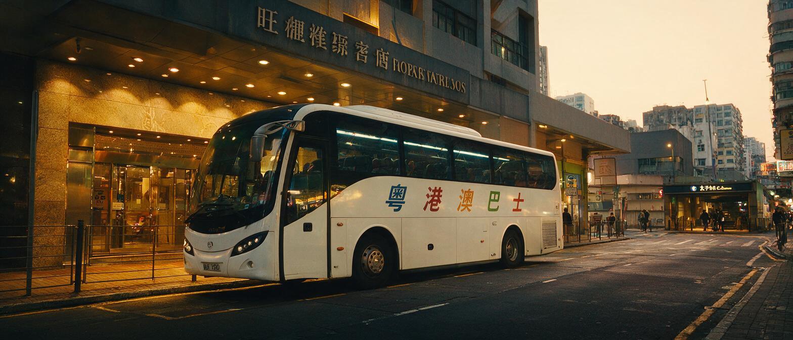 文章开篇场景：深夜回深圳，别再傻等地铁了说真的，每次从香港玩到半夜，最头疼的就是怎么回深圳。地铁停了，高铁没了，打车又贵得离谱。但你知