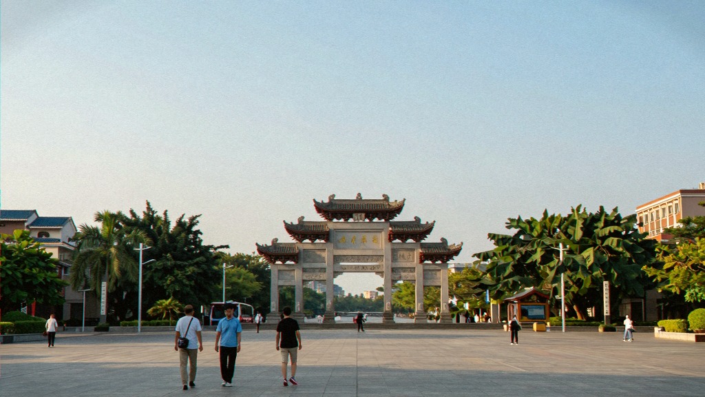 肇庆城市地标：端州牌坊