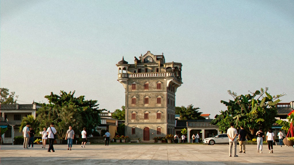 江门城市地标:开平碉楼
